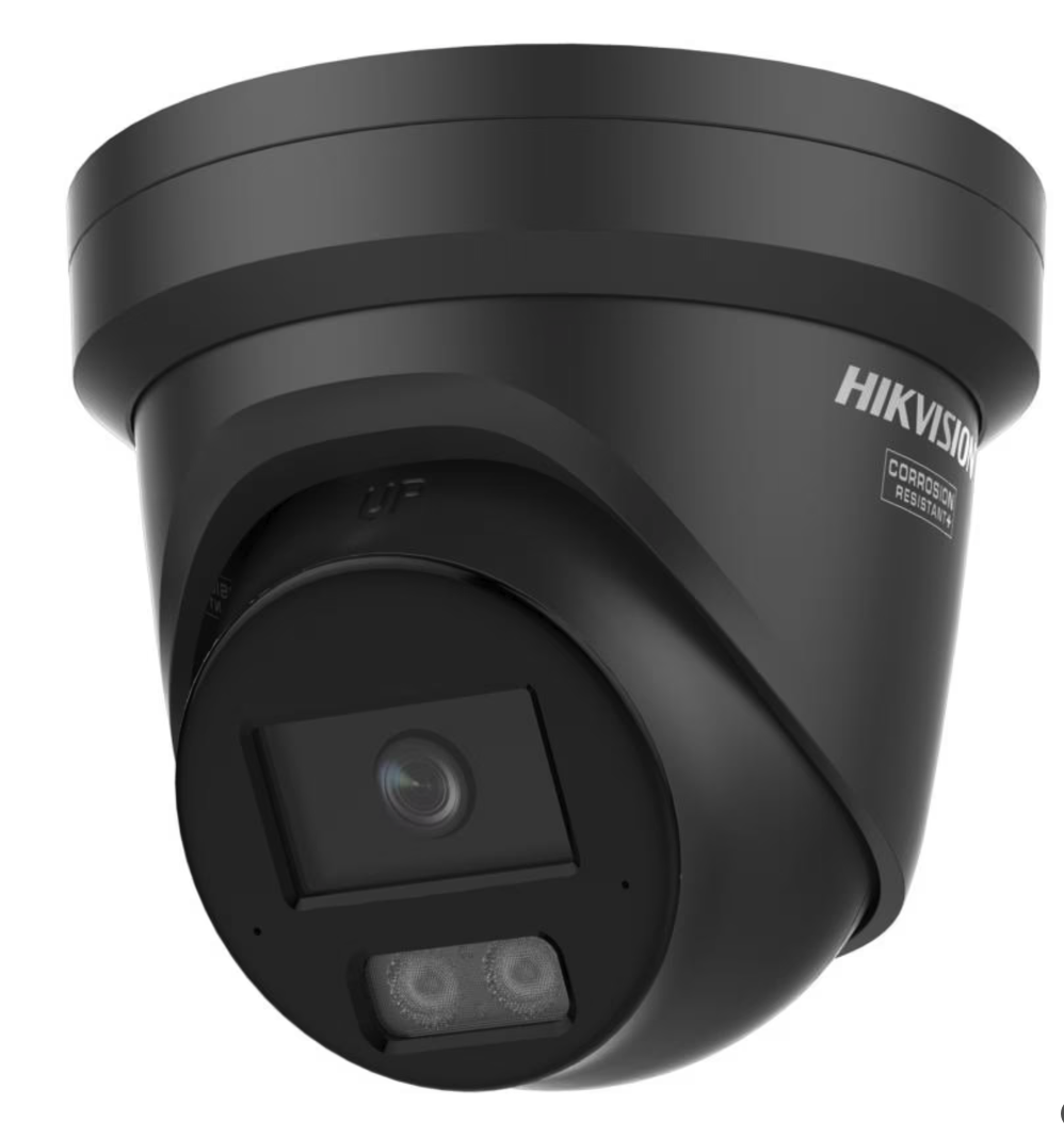 Hikvision turret camera · Black